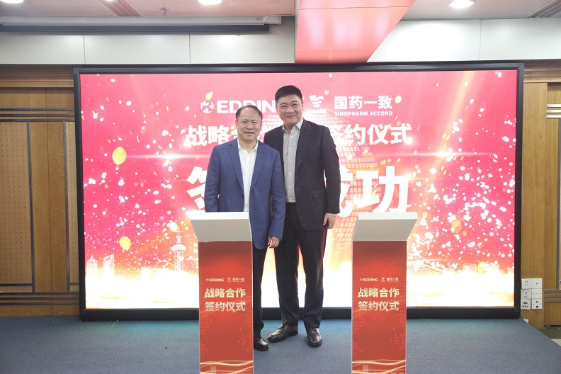 官网图1.jpg 官网图1.jpg